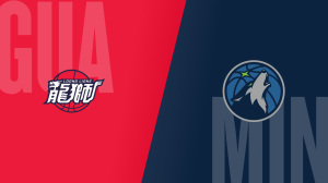 Loong-Lions at Timberwolves