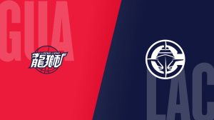 Loong-Lions at Clippers